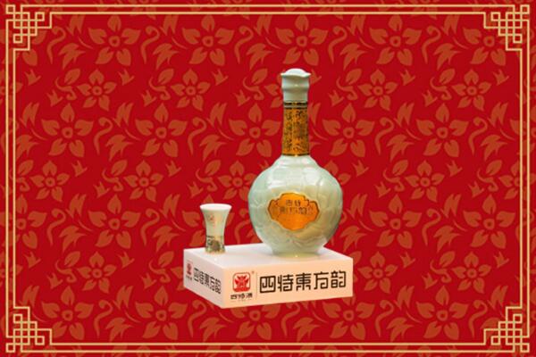 高价求购：枣庄回收四特酒